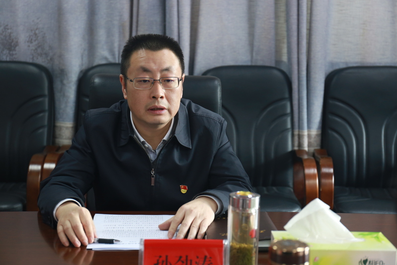 孙劲涛对县人大常委会的工作表示充分肯定,并指出了存在的问题.