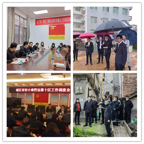 initpintu_副本.jpg