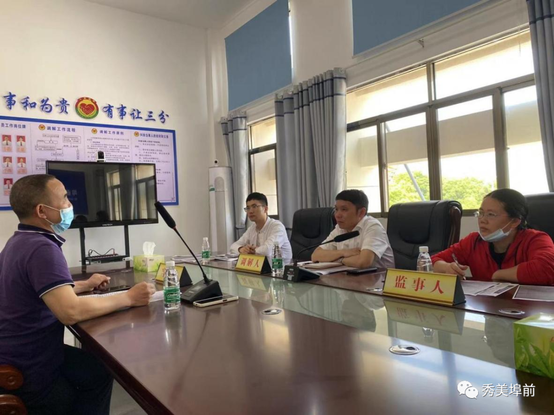 微信图片_20220524150637.png